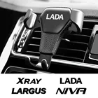 Держатель для автомобиля, Гравитационный кронштейн для поддержки GPS для Lada Largus Xray Niva Bronto, крепление на вентиляционное отверстие, подставка, автомобильные аксессуары