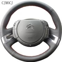 vogue interior hand sewing leather carbon fibre suede steering wheel cover fit for citroen quatre ailice series car accessories