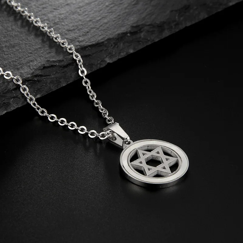 Мужское ожерелье серебряного цвета с гексаграммой Круглый Кулон StarOfDavid для