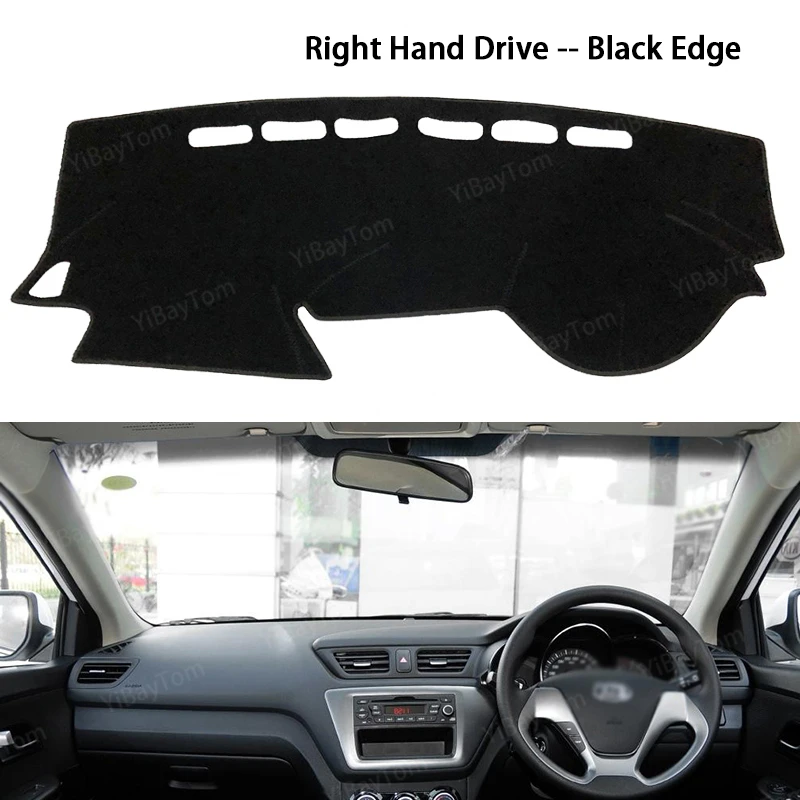 Противоскользящий коврик для приборной панели KIA RIO 3 K2 2012-2016 русская версия |