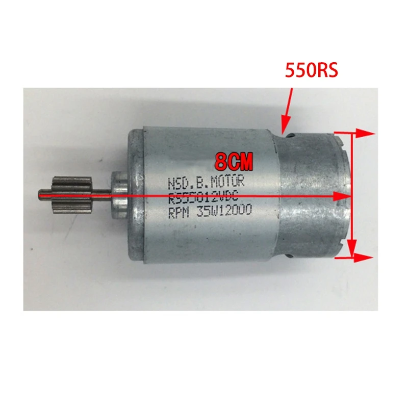 Детский электромобиль двигатель постоянного тока 550 для езды на радиоуправлении