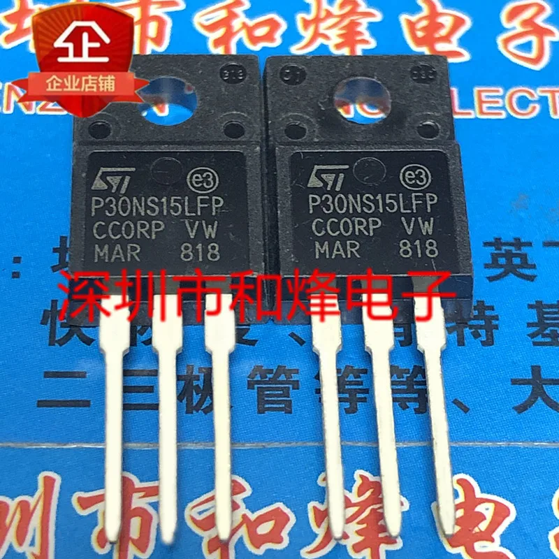 100% новый и оригинальный P30NS15LFP STP30NS15LFP TO-220F 150 в 10A | Электроника