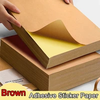 a4 a5 brown self adhesive sticker paper kraft adhesive label for inkjet and laser printer 80grams