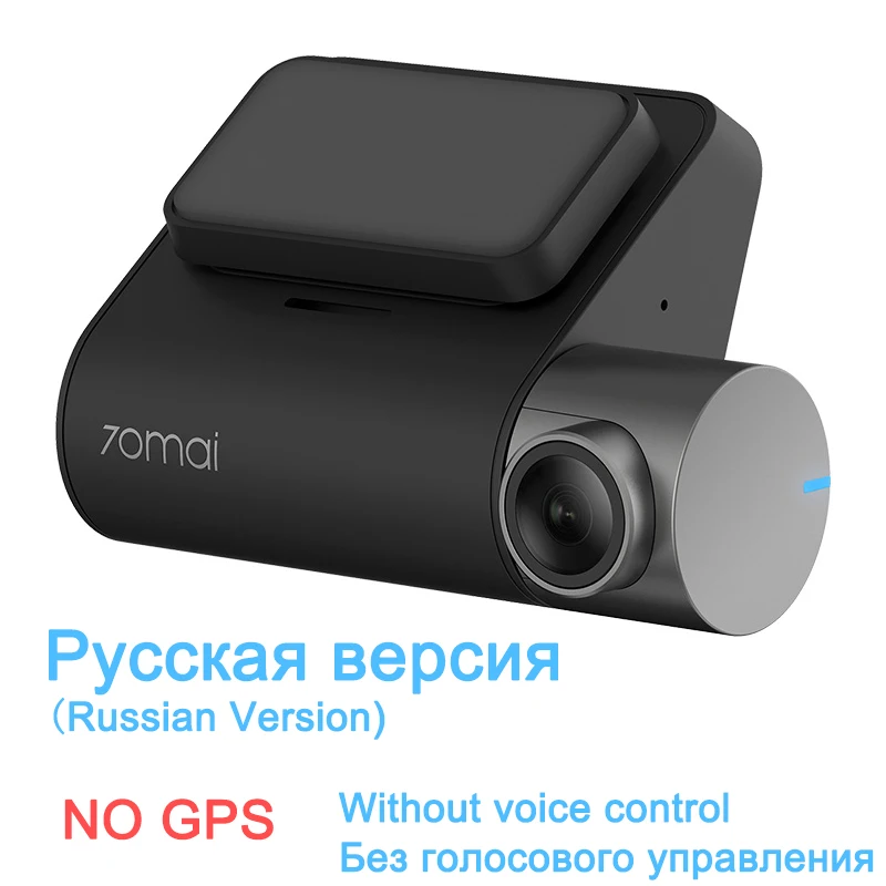 Russian version XiaoMi 70mai Pro Dash Cam Full HD 1944P автомобильная камера рекордер gps ADAS 70 mai Wifi Dvr автомобильный 24H монитор парковки 140FOV ночного видения - Название цвета: Russian version