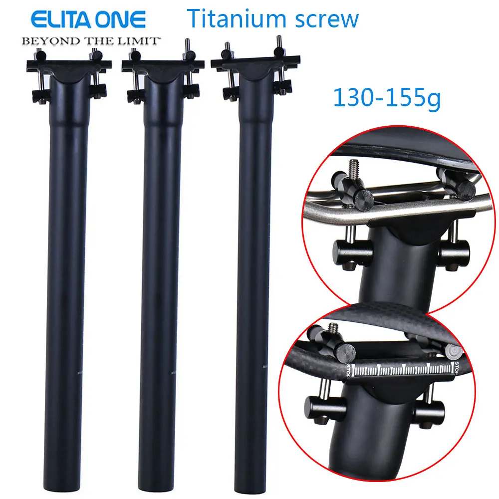 Штырь сиденья велосипеда ELITAONE из углеродного волокна 27 2/30 8/31 6 мм 130 155 г|bike carbon
