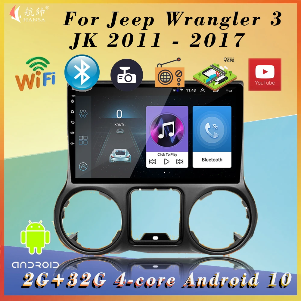 

Автомагнитола 2DIN на Android, мультимедийный стерео прием, GPS-навигация, Wi-Fi для Jeep Wrangler 3 JK 2010-2018, Wi-Fi радиоплеер 2DIN