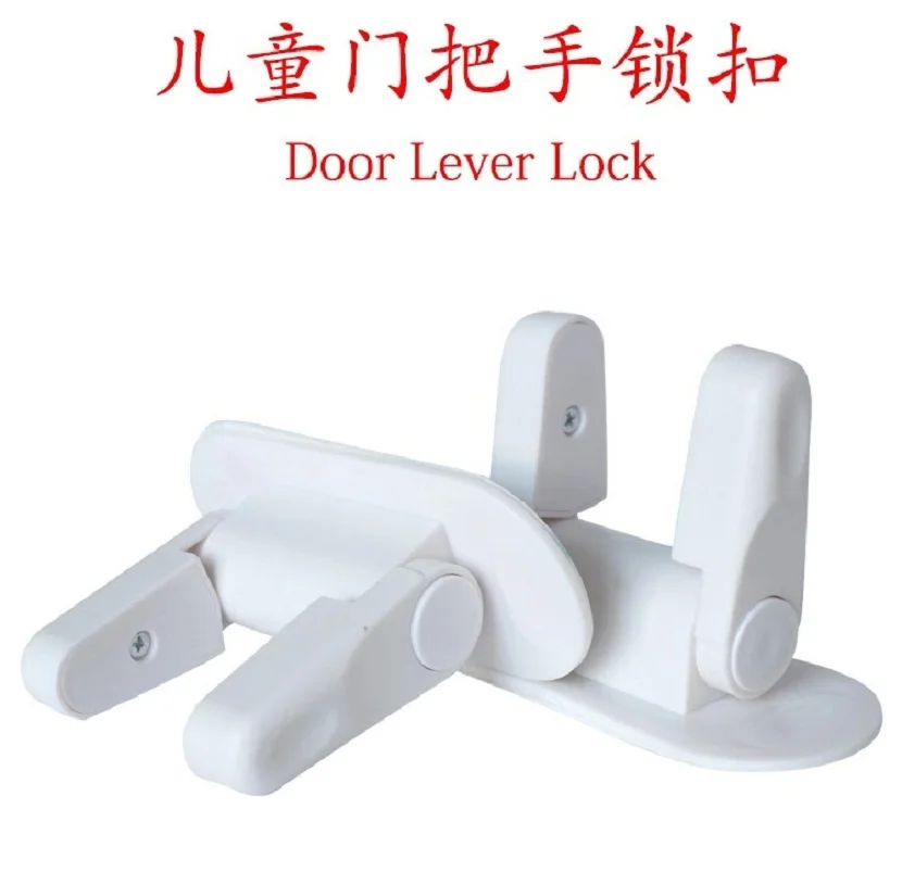 Хит продаж детский замок безопасности для детской двери Многофункциональный