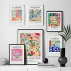 Винтажная абстрактная Настенная картина Анри Матисс, холст, живопись, пейзаж, скандинавский постер, галерея, домашний декор, картина для гостиной