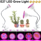 Светодиодный светильник E27 для выращивания растений, фитолампа полного спектра для выращивания растений, светодиодный светильник для выращивания растений, 220 В