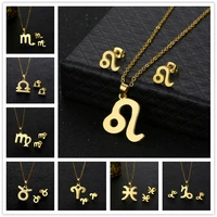 gold color stainless steel 12 constellation jewelry set for women cardboard star zodiac sign necklace earrings set jewelry gifts