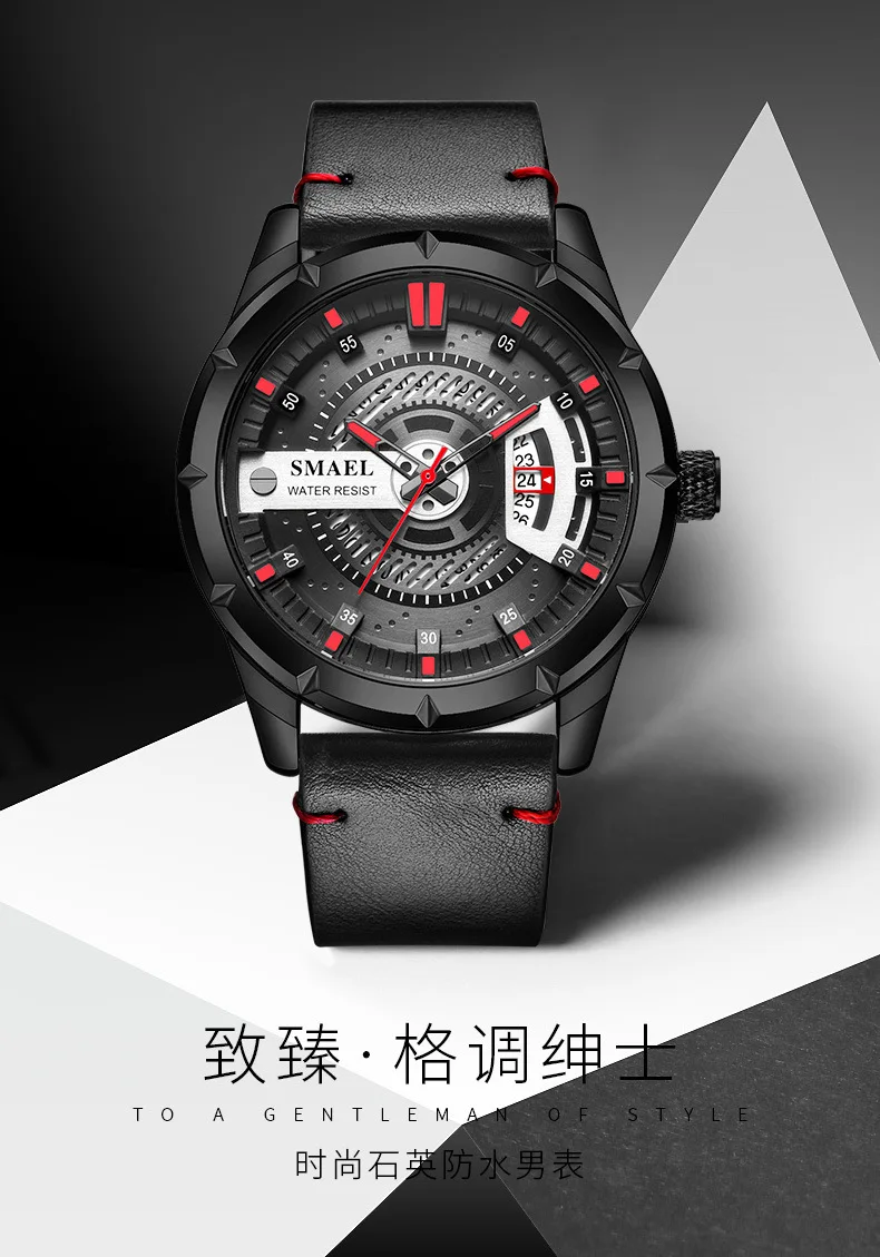 Мужские водонепроницаемые кварцевые часы с календарем и ремешком из натуральной