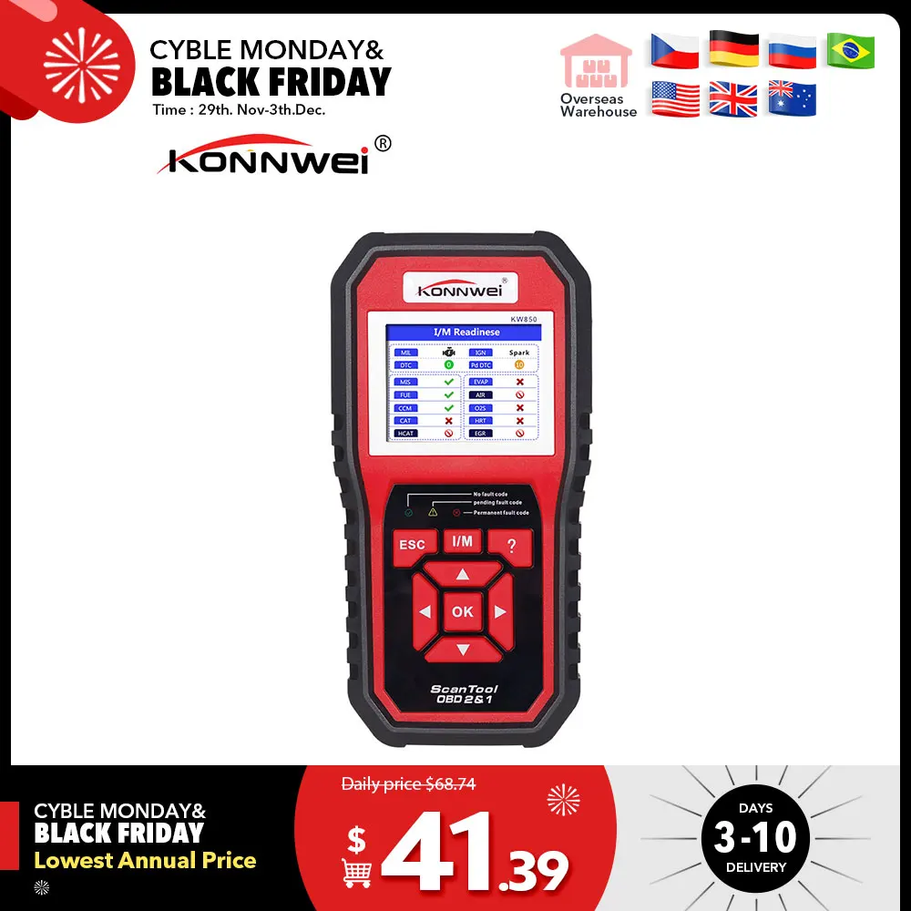 Автоматический сканер KONNWEI KW850 полный obd2 obdii диагностический инструмент Поддержка многоязычного обновления одним нажатием кВт 850 лучше, чем AL519