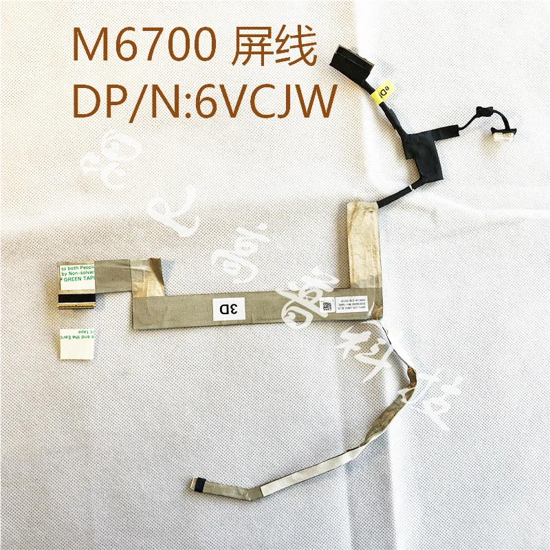 

new original for Dell M6700 3D led lcd lvds cable DC02C002D00 6VCJW 06VCJW cn-06VCJW
