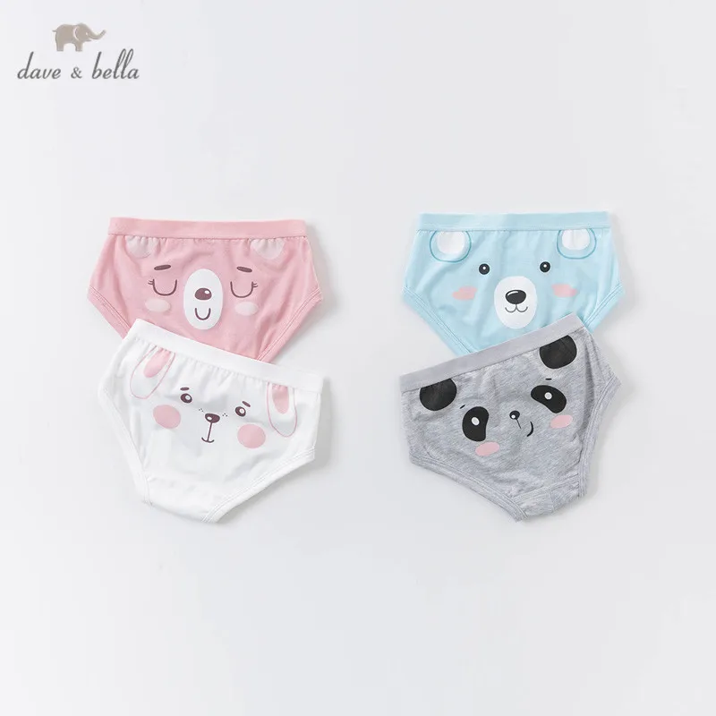 

DBX15737 dave bella baby girls boys 2 pieces one set cotton cartoon unisex panties