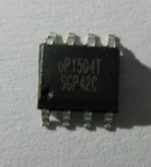Новый в наличии 100% оригинальный UP1514Q UP1514QSA8 UP1514QSAB | Электроника