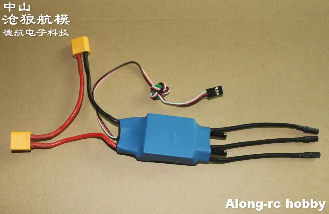 Бесплатная доставка 20A 40A 60A Водонепроницаемый бесщеточный ESC для RC лодка с