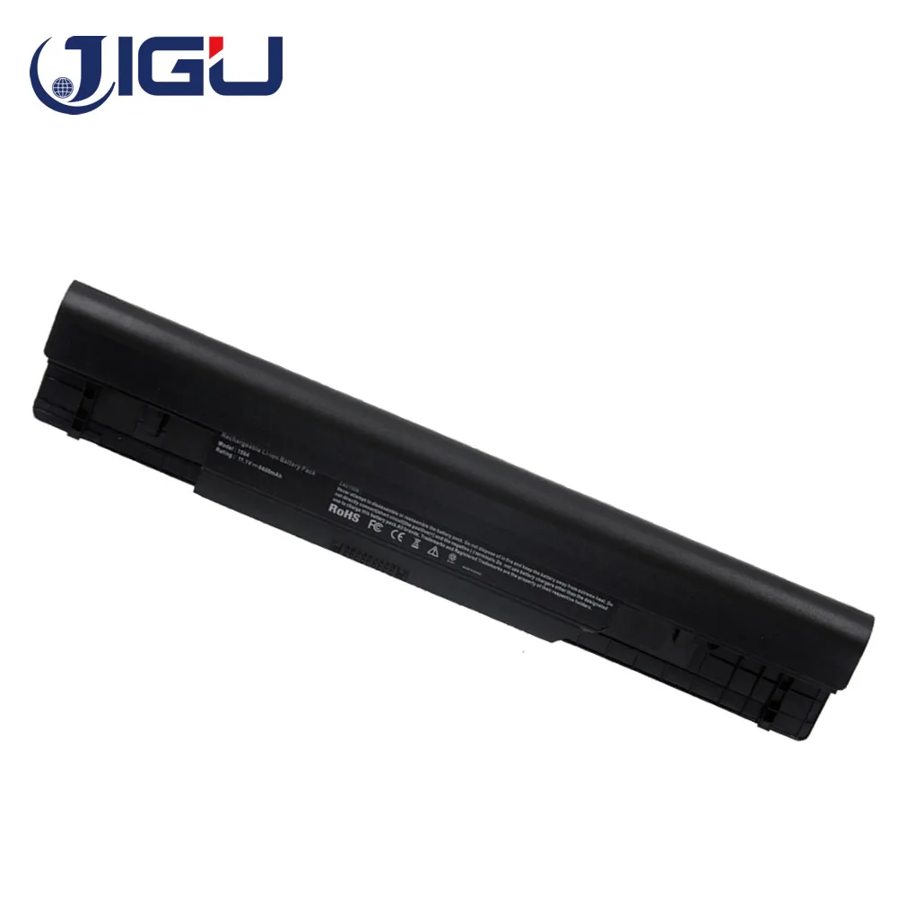 

Laptop Parts & Accessories