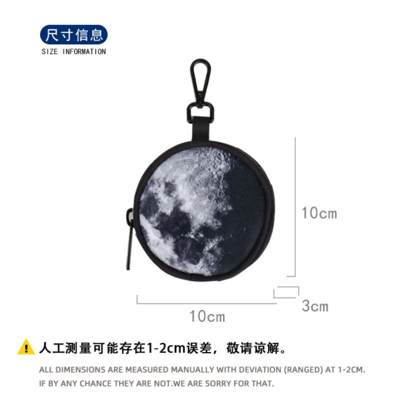 

FREEIN Earth Lunar Printing Key Case Coin Purse Wallet Functional Pouch Zipper Headphone Bag Ornaments Schoolbag Pendant Unisex