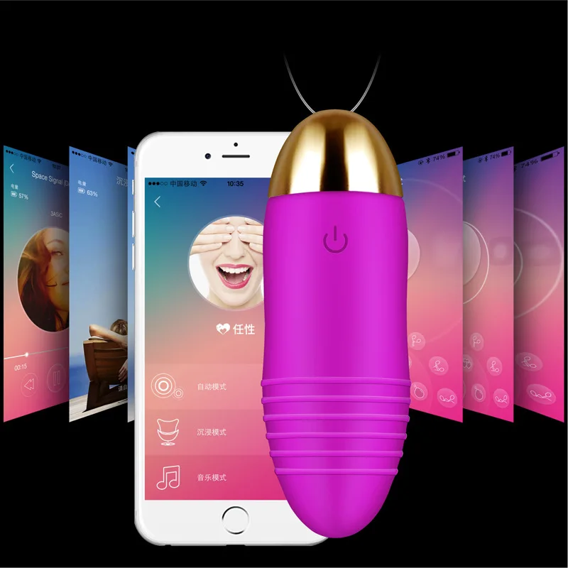 USB зарядка приложение Contro вибратор интеллектуальные секс игрушки для женщин