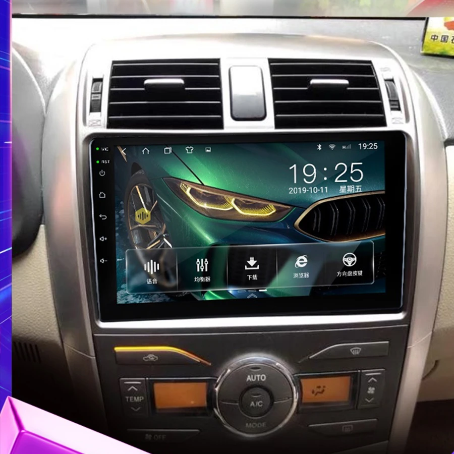 Автомобильный мультимедийный GPS навигатор 64 ГБ Android 10 0 2Din для Toyota Corolla 2010