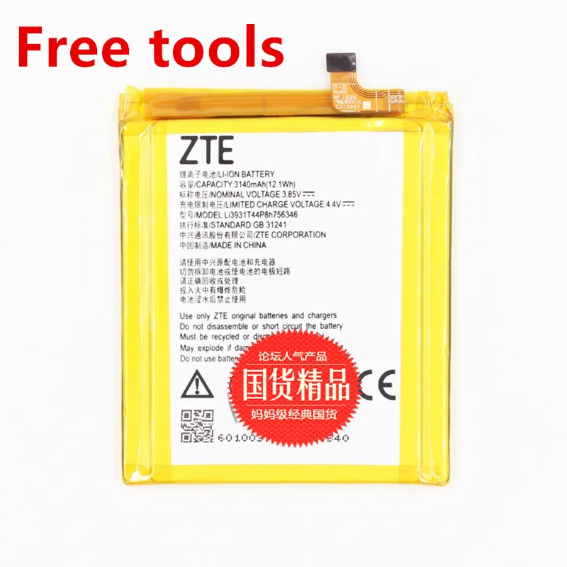 

new LI3931T44P8H756346 Battery For ZTE Axon 7 5.5inch A2017 Battery 3140mAh With Tracking Number+Gift Tools +Stickers