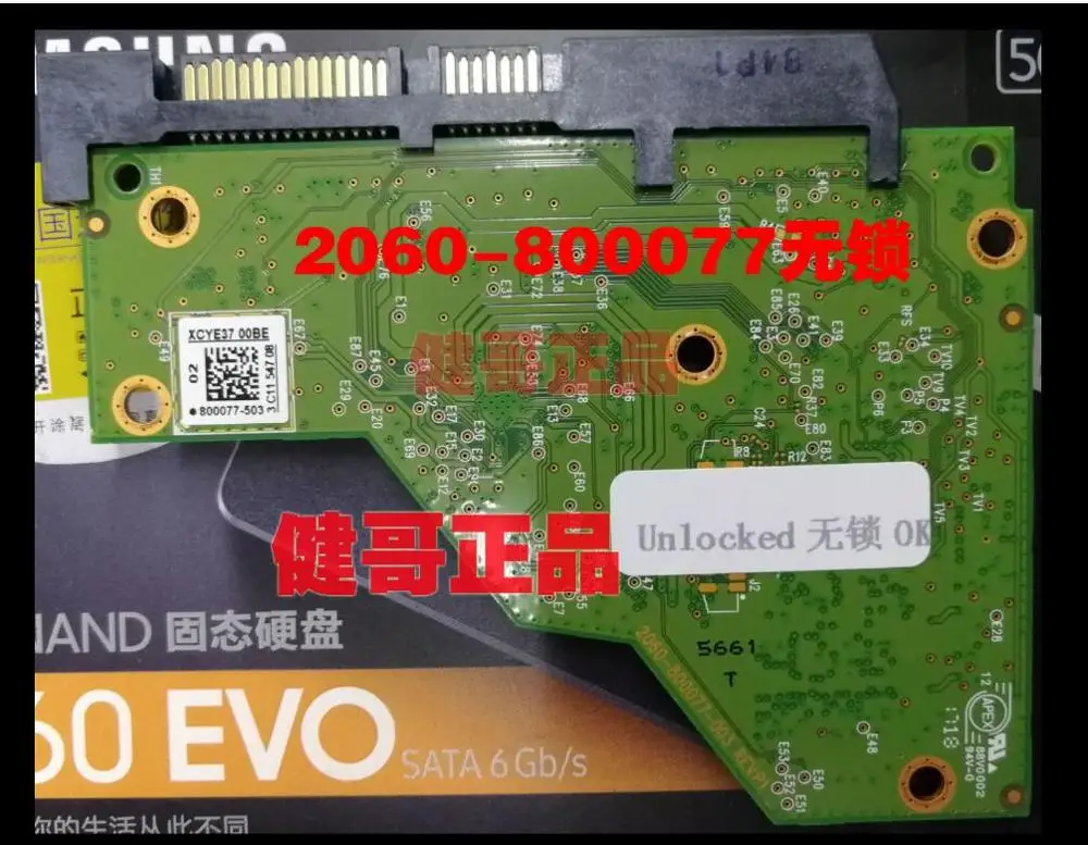 

For WD UNLOCK 800077 UNLOCK board supports PC3000MRTDFL read and write firmware