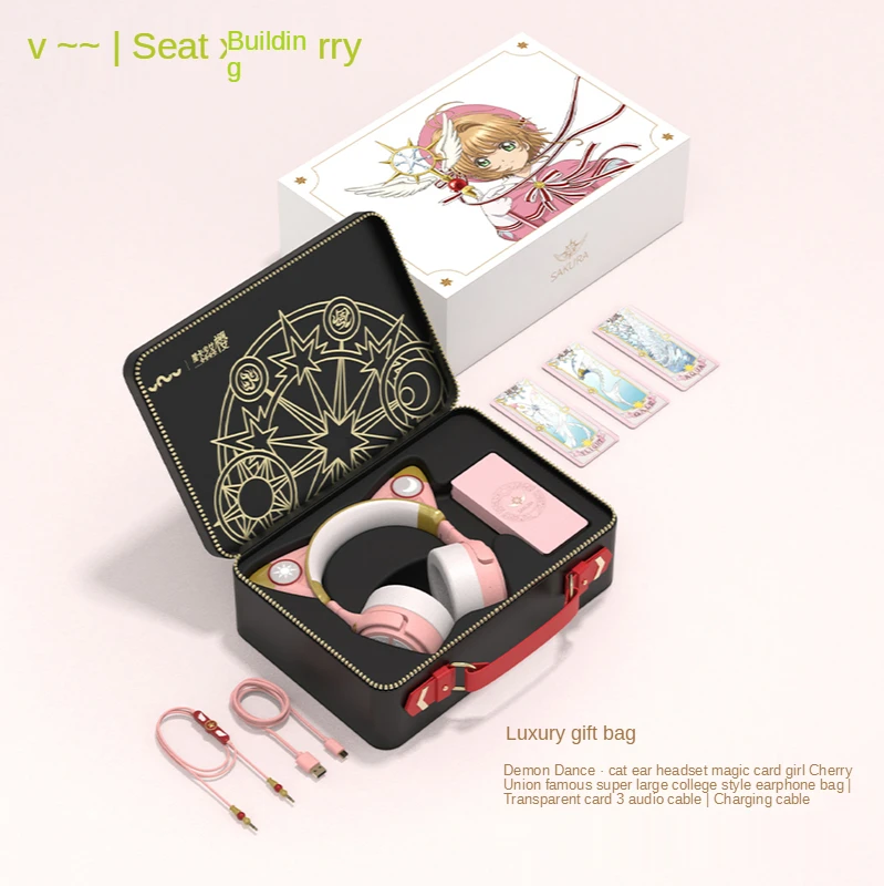 구매 Cy Cat Ears 헤드폰 헤드 장착형 소음 감소 Bluetooth 무선 (이어폰 포함) Cardcaptor Sakura Headphones