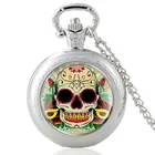 Античный бронзовый череп, цветочный дизайн, стеклянный кабошон, кварцевые карманные часы, Винтажный Мужской и женский кулон, ожерелье, цепные часы