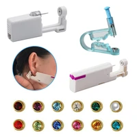 1pc disposable sterile ear piercing gun unit cartilage tragus helix surgical steel stud earring no pain machine tool kit 20g