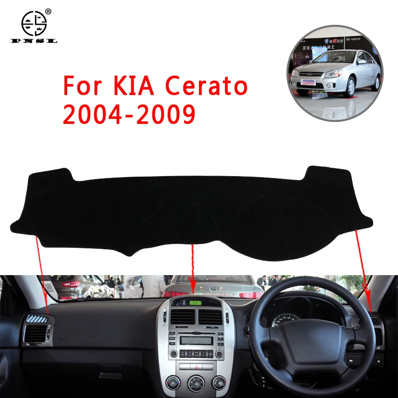 PNSL Car Dashboard Cover Dash Mat Pad Carpet For KIA Cerato 2004-2009 Sun protection anti - slip uv | Автомобили и мотоциклы
