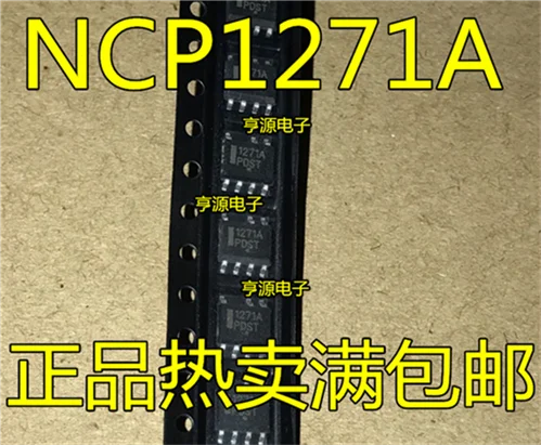 

1271A NCP1271 1271B NCP1271A