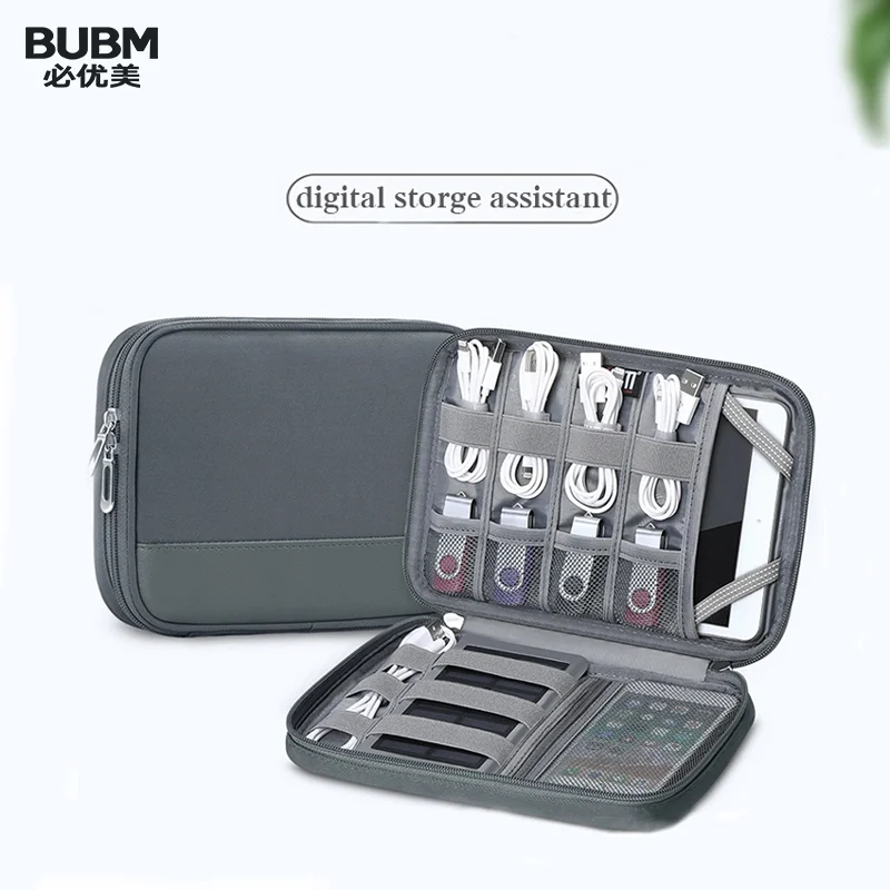 Аксессуары для сумок BUBM путешествий чехлы хранения гаджетов и принадлежностей