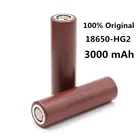 1-10 шт. Новый HG2 18650 3000 мАч аккумулятор 18650HG2 3,6 В предназначенный для hg2 Power перезаряжаемый аккумулятор для аккумулятора