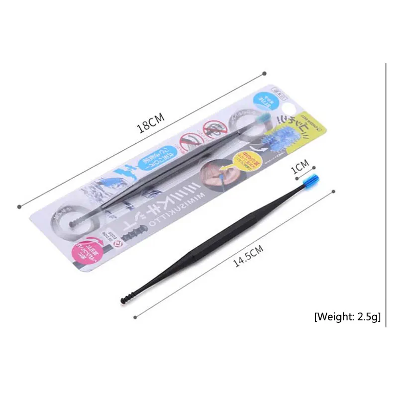 1 шт. Мягкая силиконовая Ушная палочка двухсторонняя восковая кюретка для