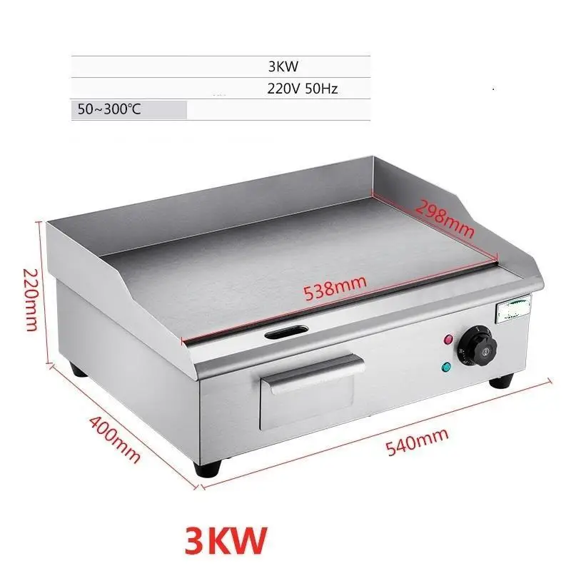 Черасейра барбекю на открытом воздухе Кухня машина Parrilla Eletrica Barbacoa кебаб