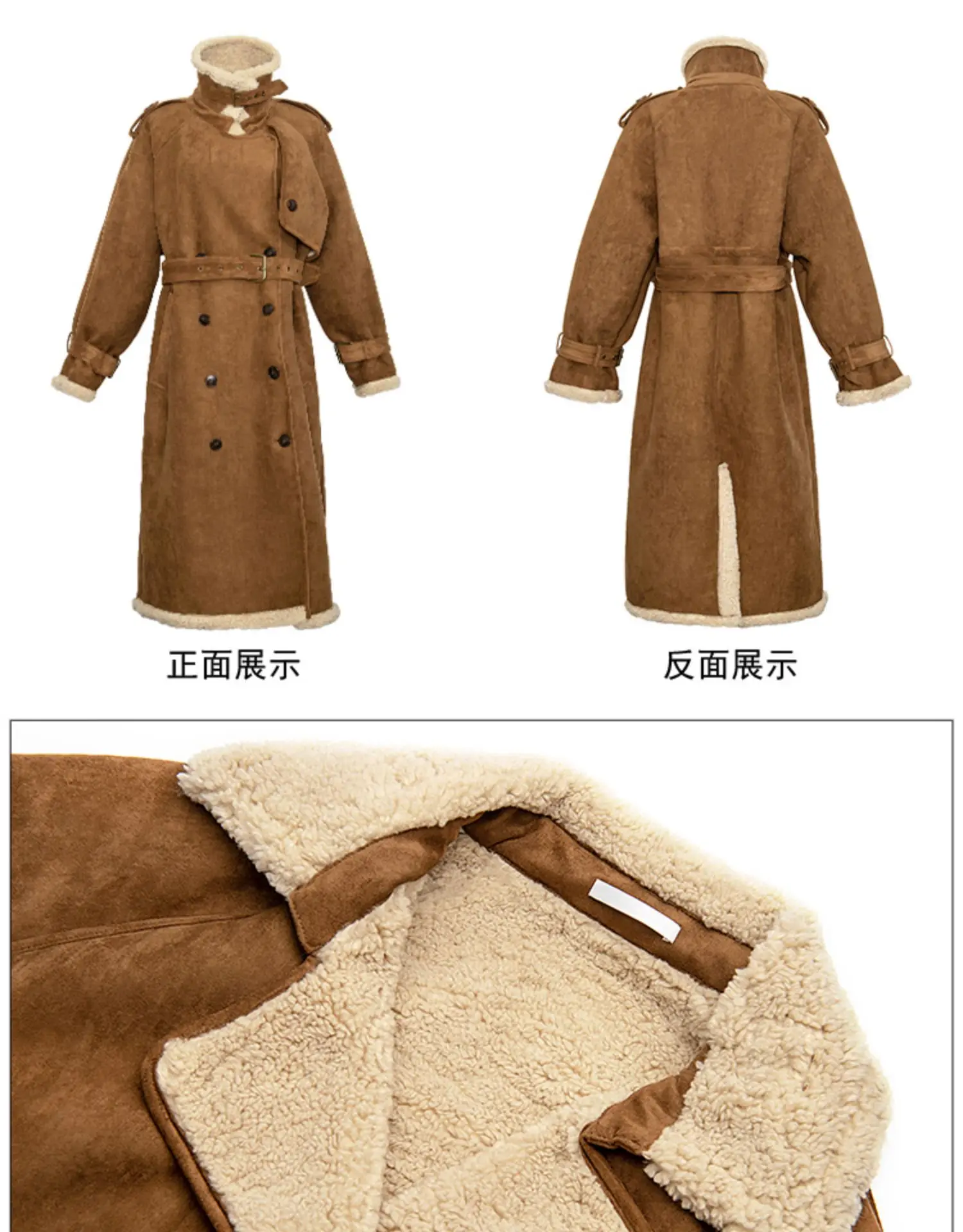 Зимнее меховое интегрированное длинное пальто синели женское замшевое средней