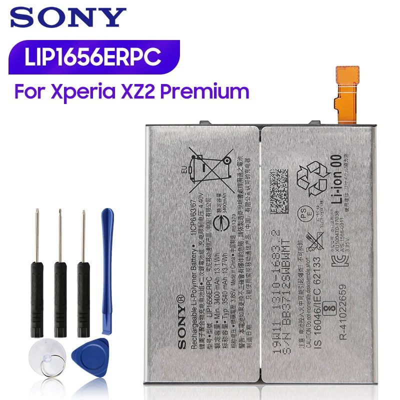 Оригинальный аккумулятор LIP1656ERPC для Sony Xperia XZ2 Премиум аутентичный 3540