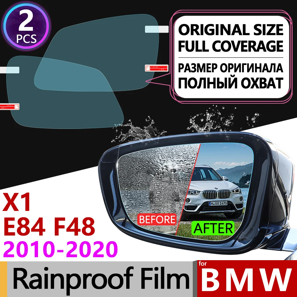 Для BMW X1 E84 F48 2010 ~ 2020 полное покрытие противотуманная пленка для зеркала заднего
