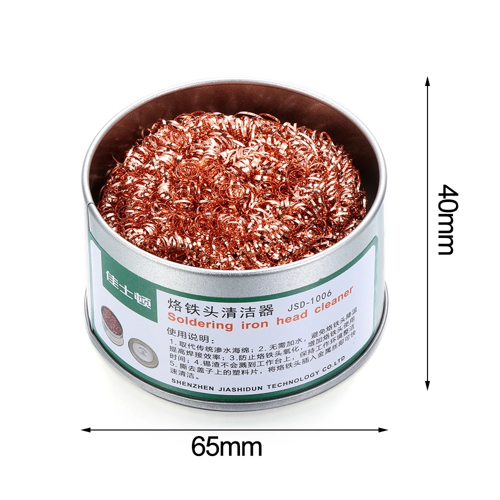 Новая сварочная головка быстрая очистка шариковый паяльник наконечник