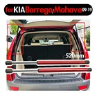 Амортизатор заднего багажника для Kia Mohave  Borrego 2009-2019, 2 шт., амортизатор 520 мм, заряженный газом