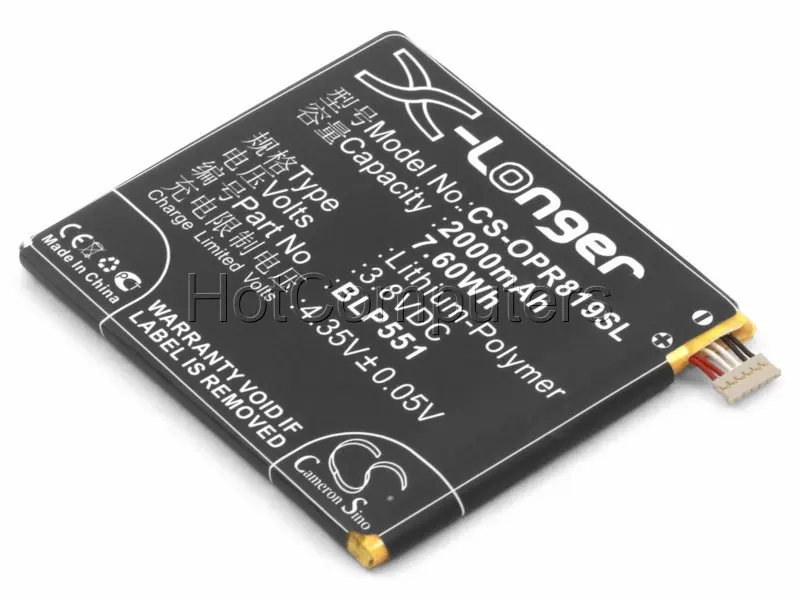 Аккумулятор для телефона OPPO Find Mirror R819 R809T (BLP551) | Мобильные телефоны и аксессуары