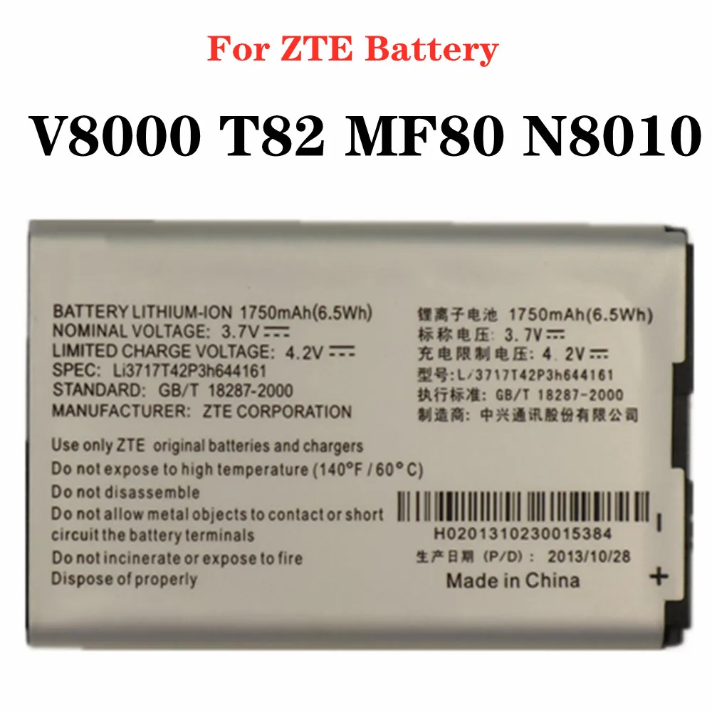 

Аккумулятор Li3717T42P3h644161 для Wi-Fi роутера ZTE T82 V8000 MF80 N8010 Softbank 007Z zeby1, батарея модема точки доступа, 1750 мАч