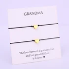 (Набор) сердце для бабушки Браслеты Лучшие друзья Регулируемая Веревка золотой цвет браслет для женщин Девушка ювелирные изделия Рождественский подарок