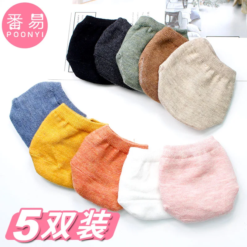 

Forefoot Socks Woman Summer Solid Color Candy Female Half Foot Toe Cover Half Socks Heels Invisible Cotton Breathable Socks