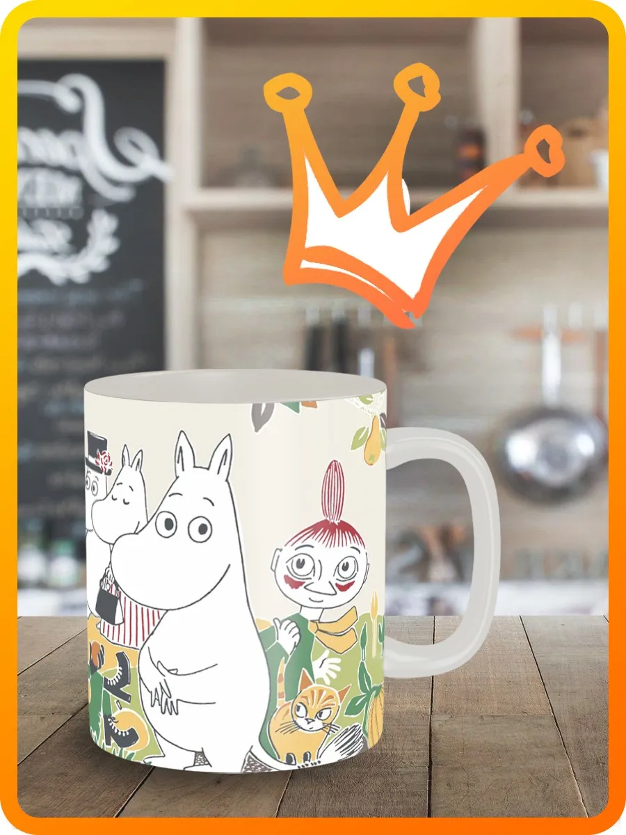 Кружка белая мультфильм муми тролль moomin - 6712 | Дом и сад