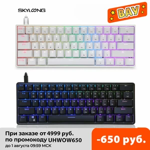 skyloong mini portable 60 mechanical keyboard wireless bluetooth gateron mx rgb backlight gaming keyboard gk61 sk61 for desktop free global shipping