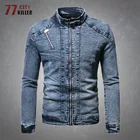 Осенне-зимняя джинсовая куртка, Мужская Флисовая теплая мотоциклетная джинсовая куртка на молнии с воротником-стойкой, мужская повседневная однотонная джинсовая куртка