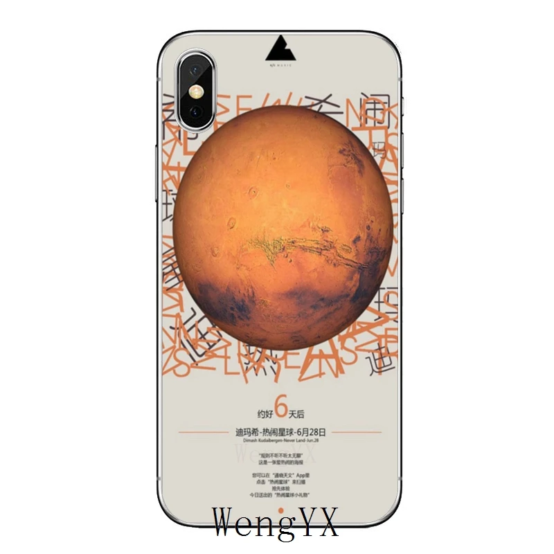 singer Dimash Kudaibergen For Huawei Mate 20 10 9 P30 P20 P10 P9 pro Lite P Smart plus phone cover case - Цвет: singer-Dimash-A-07