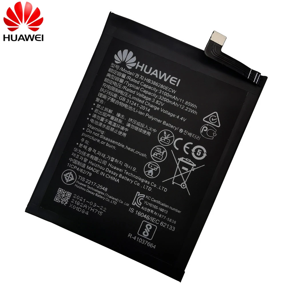 Hua Wei-Bater&iacute;a de repuesto HB386280ECW para tel&eacute;fono, 3200mAh, para Huawei Honor 9 STF-L09, STF-AL10, Huawei P10, 5,1"-3