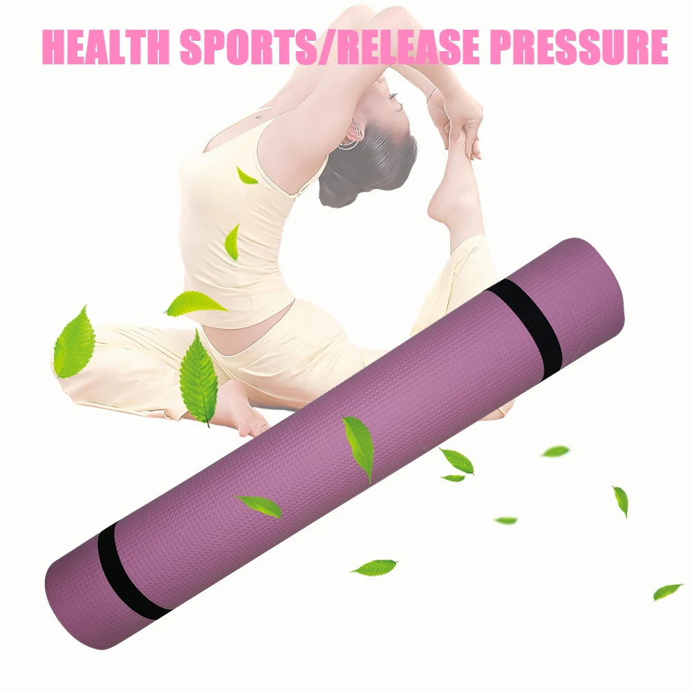 ПВХ коврик для фитнеса Коврик йоги и спорта Подкладка Одеяло гимнастическое
